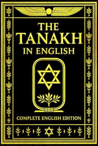 人文 THE BOOK OF LOGIC English and Hebrew The Book of Logic: The Guide to In-Depth Talmud Study (English and